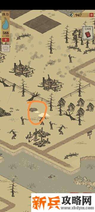 江南百景图苏州探险宝箱在哪?