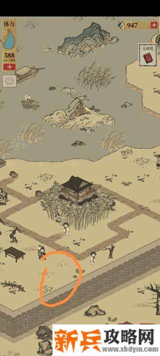 江南百景图苏州探险宝箱在哪?