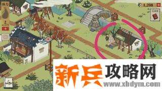 江南百景图苏州阊门钥匙宝箱及解锁杭州材料位置