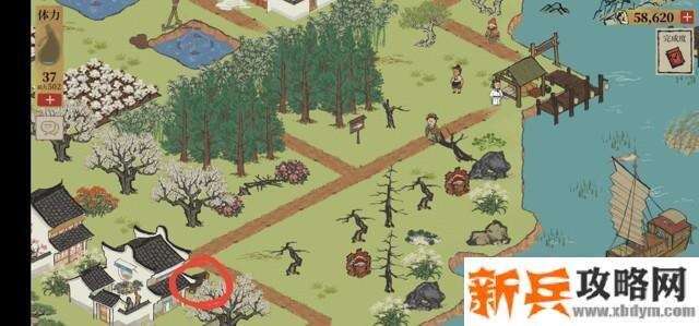 江南百景图苏州探险阊门宝箱位置在哪？