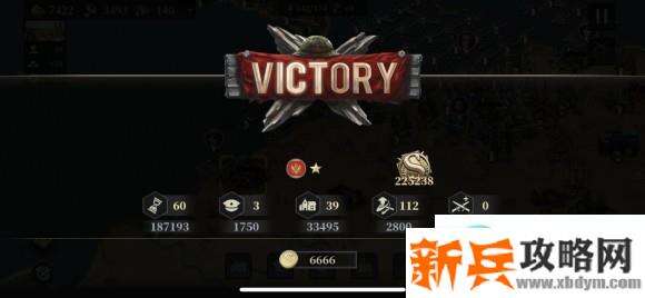 欧陆战争61914黑山挑征攻略