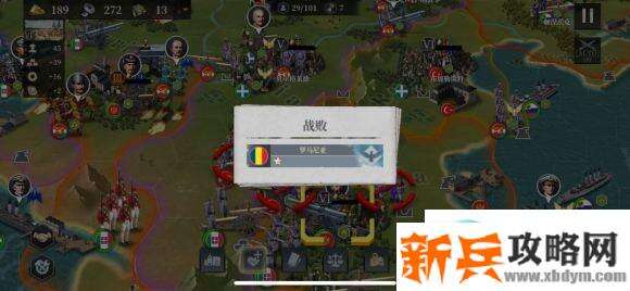 欧陆战争61914黑山挑征攻略