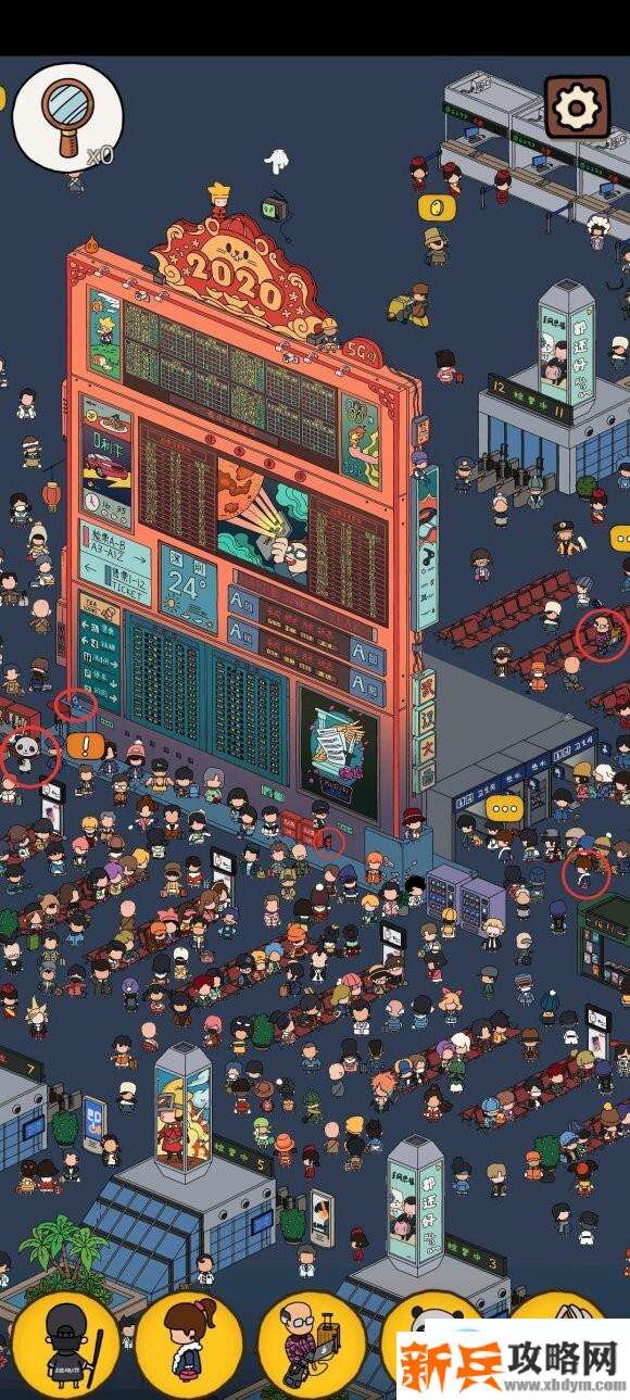 梦境侦探候车大厅攻略