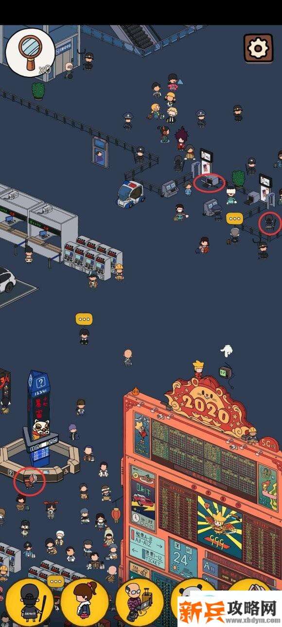 梦境侦探候车大厅攻略