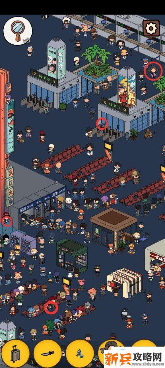 梦境侦探候车大厅攻略