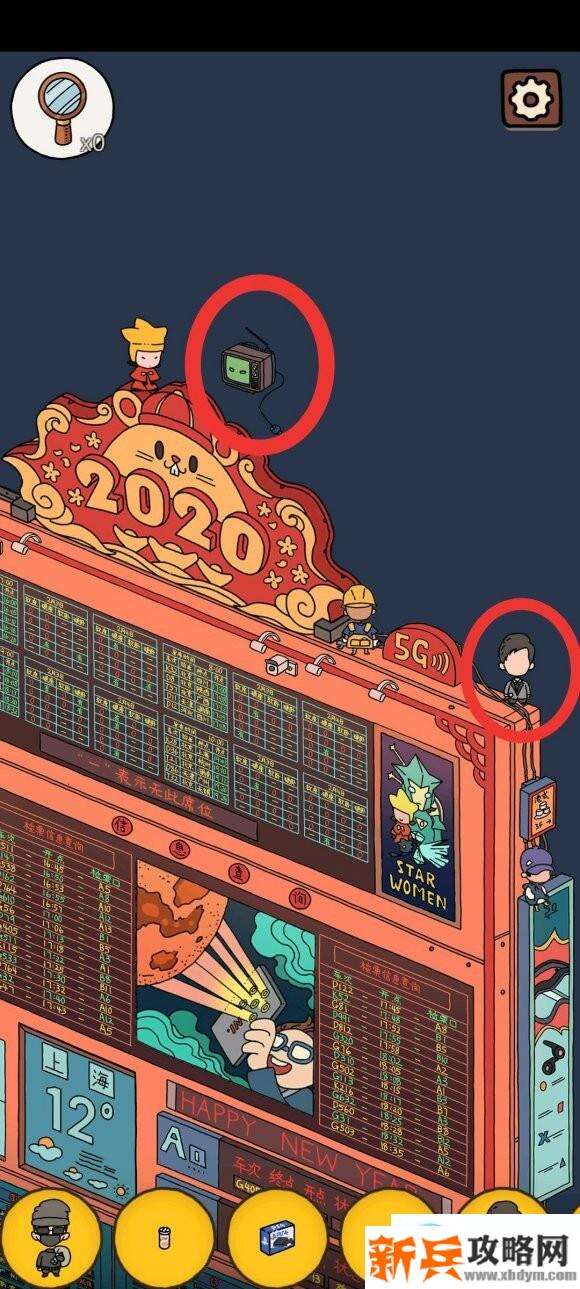 梦境侦探候车大厅攻略