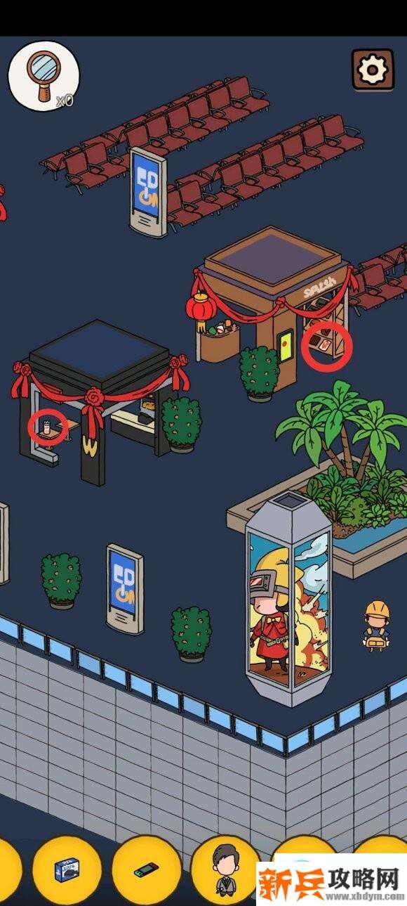 梦境侦探候车大厅攻略