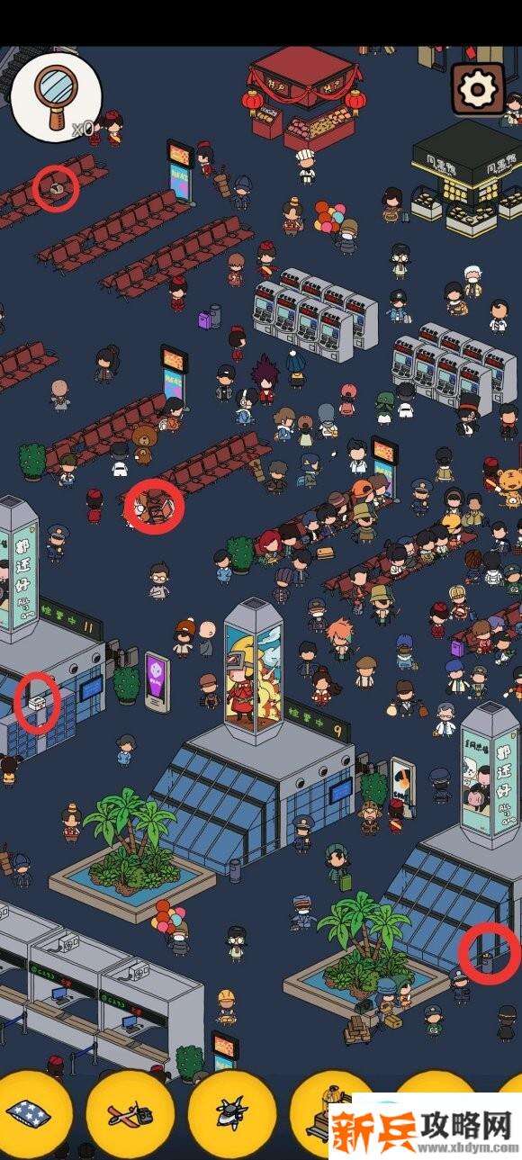 梦境侦探候车大厅攻略