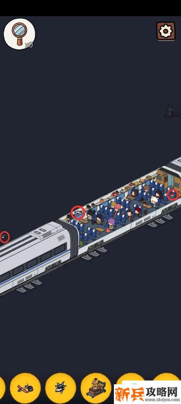 梦境侦探候车大厅攻略