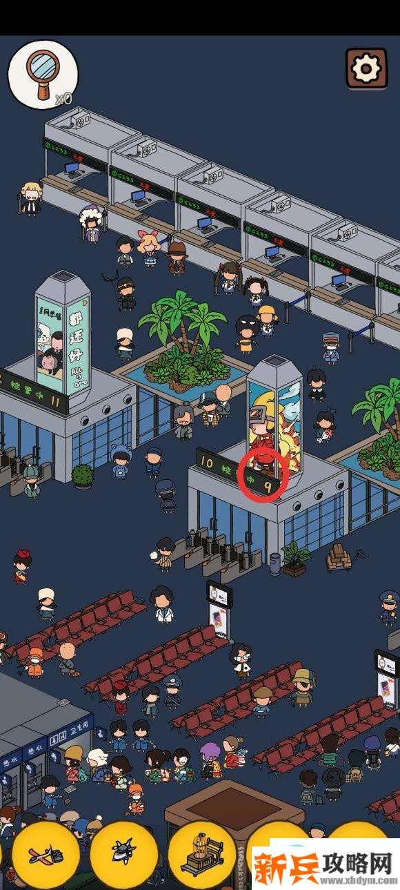 梦境侦探候车大厅攻略