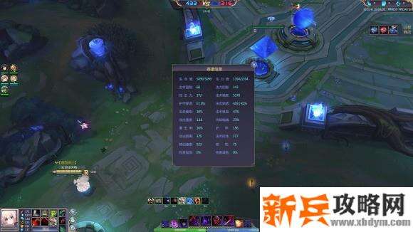 300英雄虚灵法杖攻略