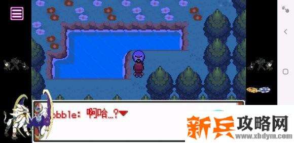 口袋妖怪特别篇赤15.4汉化版图文攻略