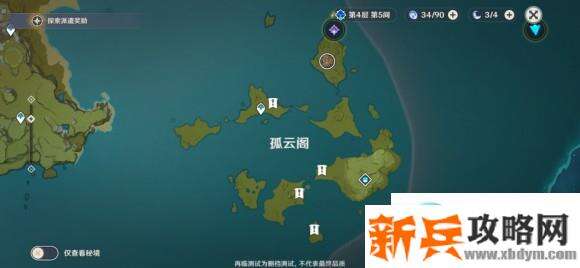 原神《Project》水晶矿哪里多?