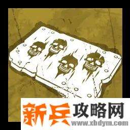 黎明杀机《DeadbyDaylight》电锯杀手攻略