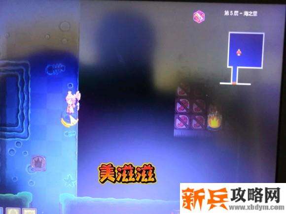 不思议的皇冠《CrownTrick》解谜怎么解？