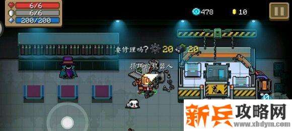 元气骑士《SoulKnight》隐藏角色机器人攻略