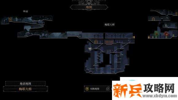 守夜人长夜《VigilTheLongestNight》最佳听众支线任务攻略