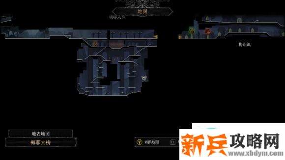 守夜人长夜《VigilTheLongestNight》光辉门卫支线任务攻略