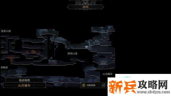 守夜人长夜《VigilTheLongestNight》皇家侦探支线任务攻略