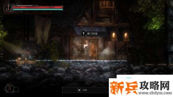 守夜人长夜《VigilTheLongestNight》皇家侦探支线任务攻略