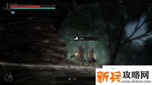 守夜人长夜《VigilTheLongestNight》发财梦支线任务攻略