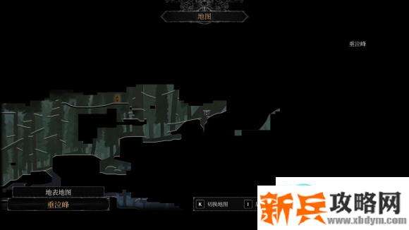 守夜人长夜《VigilTheLongestNight》发财梦支线任务攻略