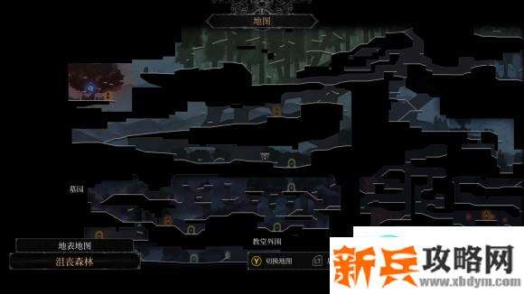 守夜人长夜《VigilTheLongestNight》发财梦支线任务攻略