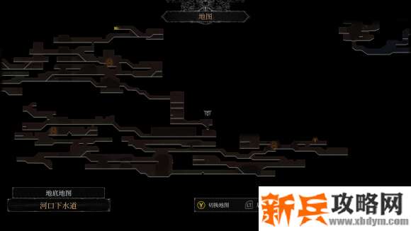 守夜人长夜《VigilTheLongestNight》宝石和束缚披风在哪？