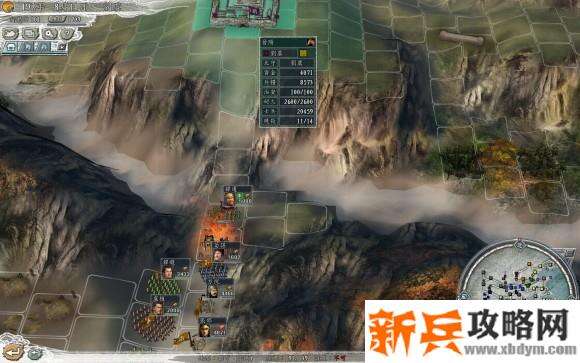 三国志11威力加强版90剧本刘虞开局攻略