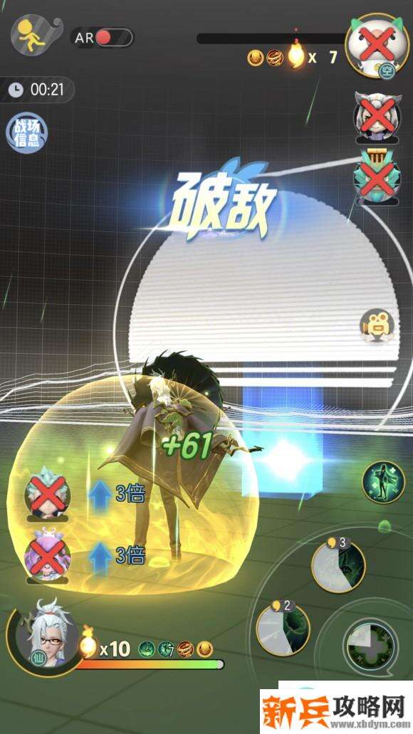 一起来捉妖行者高级战场通关攻略