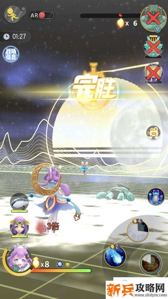 一起来捉妖行者高级战场通关攻略