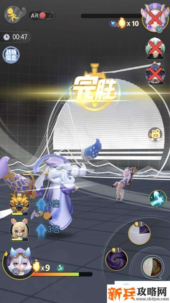 一起来捉妖行者高级战场通关攻略