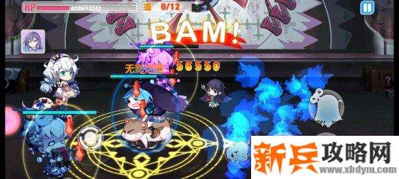 崩坏学园2人偶剧场3-3怎么过？