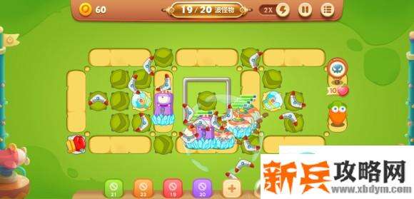 保卫萝卜3游乐场大作战第四关攻略