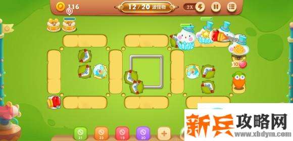 保卫萝卜3游乐场大作战第四关攻略