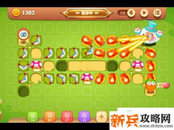 保卫萝卜3游乐场大作战第六关攻略