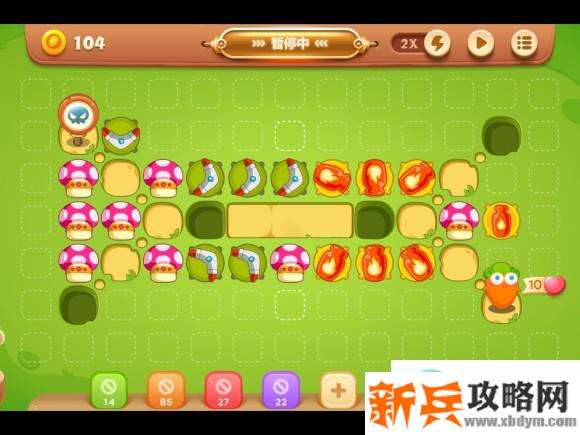 保卫萝卜3游乐场大作战第六关攻略