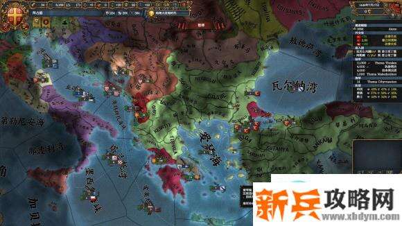 欧陆风云4《EU4》极难铁人拜占庭破局战攻略