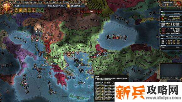 欧陆风云4《EU4》极难铁人拜占庭破局战攻略