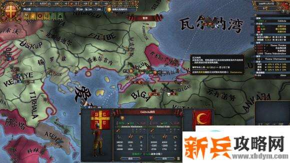 欧陆风云4《EU4》极难铁人拜占庭破局战攻略
