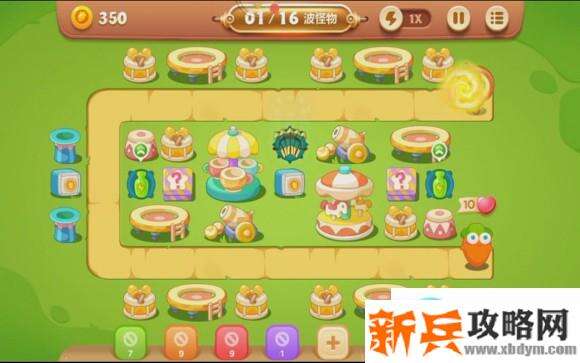 保卫萝卜3游乐场大作战第一关攻略