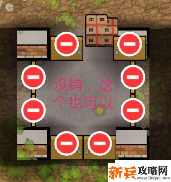 监狱建筑师《PrisonArchitect》房间攻略