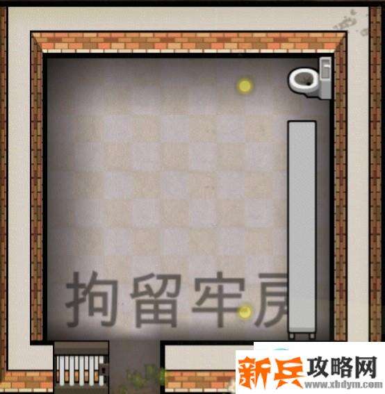 监狱建筑师《PrisonArchitect》房间攻略