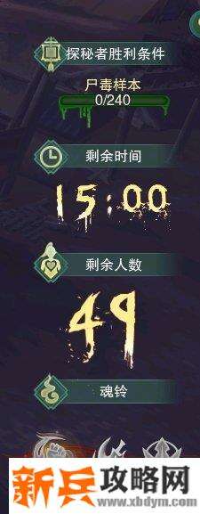 剑网三李渡鬼城混分攻略