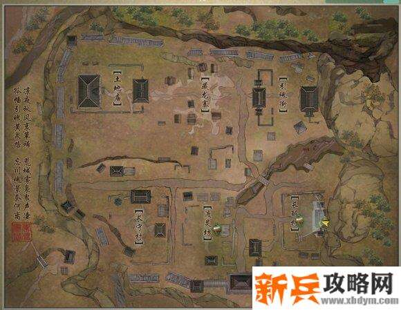 剑网三李渡鬼城混分攻略