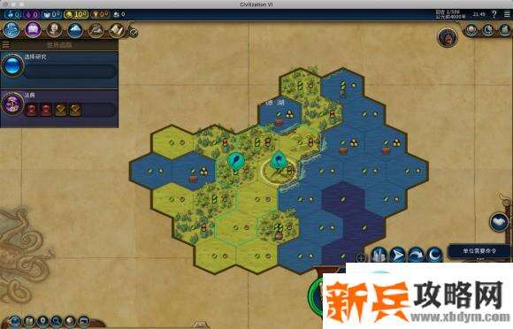 文明6《CivilizationVI》小白攻略