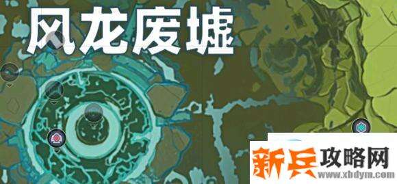 原神《Project》蒙德容易落下的神瞳位置