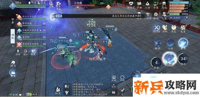 天涯明月刀手游醉月居副本怎么打？