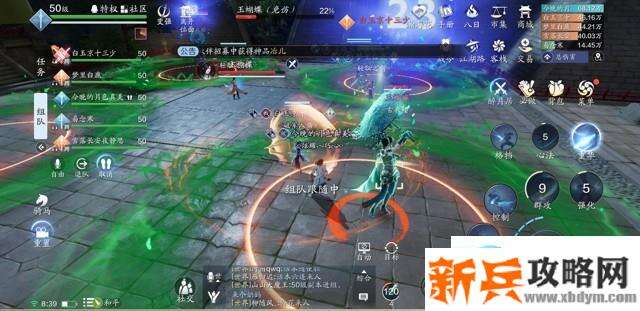 天涯明月刀手游醉月居副本怎么打？