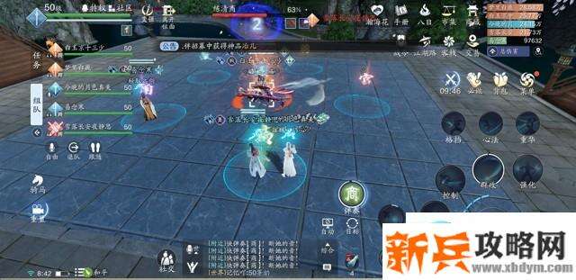 天涯明月刀手游醉月居副本怎么打？